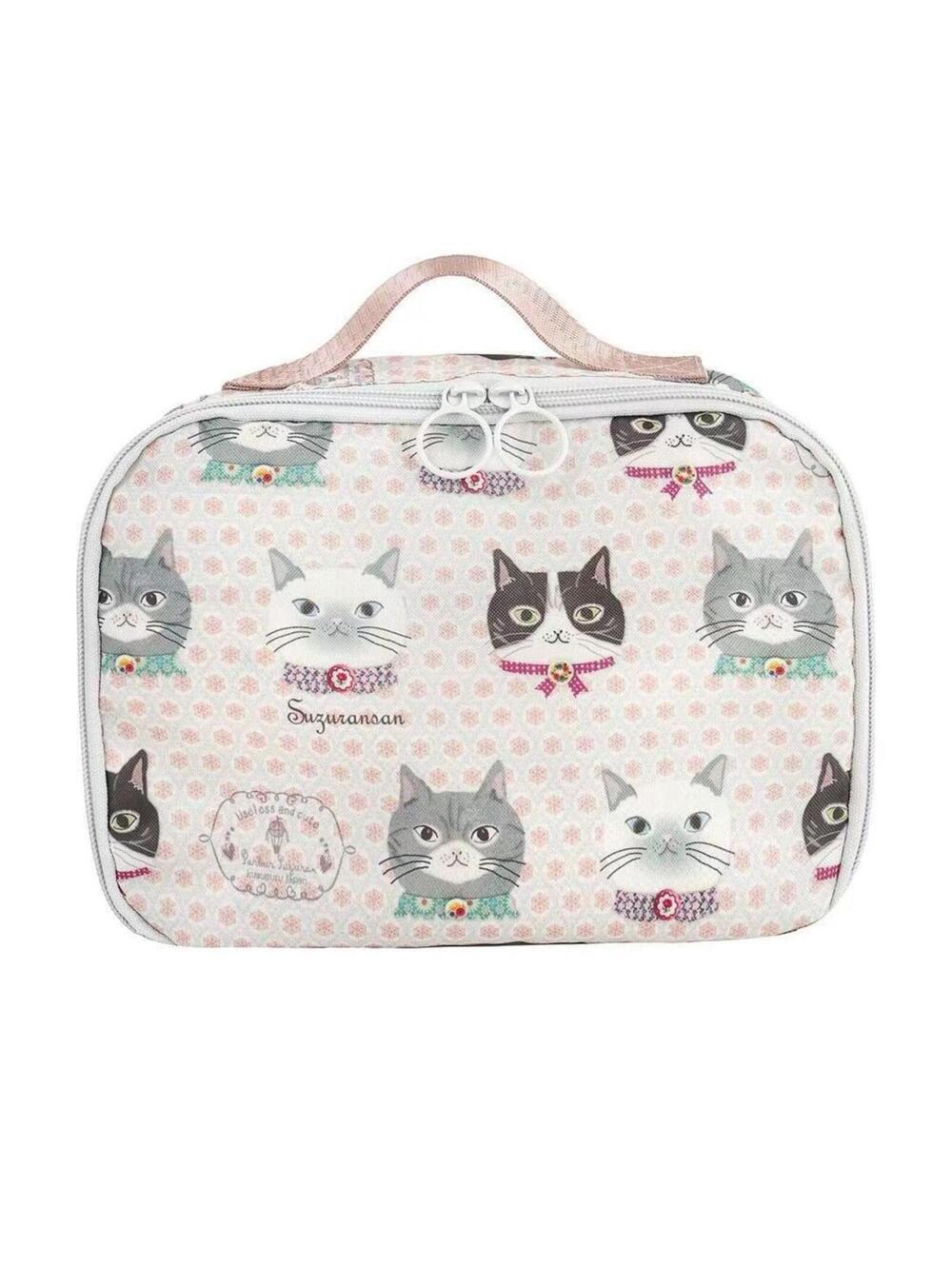 Kusuguru Japan Light Weight Hanging Cosmetic Bag NWT